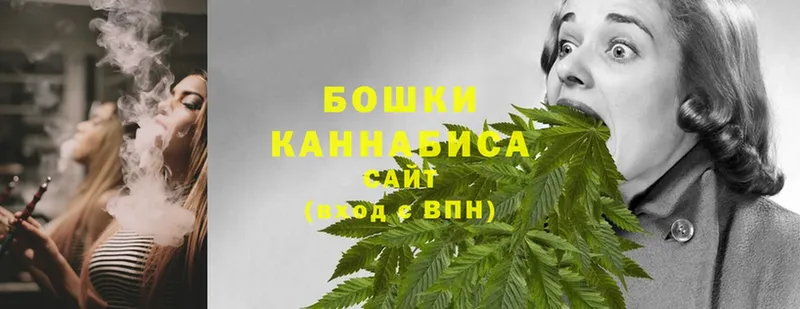 Марихуана OG Kush  hydra как войти  Грайворон 